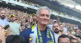 Μουρίνιο, Φενέρ,mourinio, fener