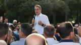 Μητσοτάκης, Χανιά, Ισχυρή, Βρυξέλλες,mitsotakis, chania, ischyri, vryxelles