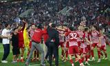 Ολυμπιακός, Έγραψε, Ευρώπη, Ρεαλ,olybiakos, egrapse, evropi, real