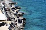 Καιρός, Καυτή, – Ζέστη, Τρίτη, Αττική,kairos, kafti, – zesti, triti, attiki