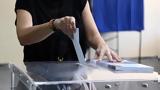 Δημοσκόπηση Marc, Προβάδισμα 169, ΝΔ - Δεύτερος, ΣΥΡΙΖΑ,dimoskopisi Marc, provadisma 169, nd - defteros, syriza