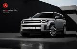 Hyundai SANTA FE,Red Dot Design Award