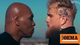 Mike Tyson,Jake Paul