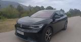 Οδηγούμε, Volkswagen ID 5 GTX,odigoume, Volkswagen ID 5 GTX