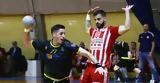 Ολυμπιακός - ΑΕΚ, Πού, Handball Premier,olybiakos - aek, pou, Handball Premier