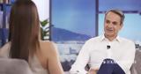 Μητσοτάκης, Τοξικότητα, Κασσελάκη, Τσίπρα,mitsotakis, toxikotita, kasselaki, tsipra
