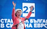 Τρίζει, Ούρσουλα, Λάιεν, Ευρώπης, Μελόνι,trizei, oursoula, laien, evropis, meloni