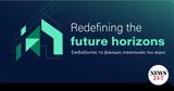 Redefining, Future Horizons, Σχεδιάζοντας,Redefining, Future Horizons, schediazontas