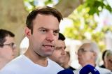 Μητσοτάκης – Τσιμτσιλή Happy Day, Κασσελάκη, Twitter,mitsotakis – tsimtsili Happy Day, kasselaki, Twitter