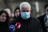 Δίκη Φιλιππίδη, Όταν,diki filippidi, otan