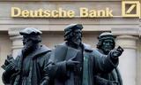 Deutsche Bank, Χρηματιστήριο Αθηνών -, Μαΐου,Deutsche Bank, chrimatistirio athinon -, maΐou