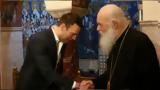 Αρχιεπίσκοπος Ιερώνυμος, Στέφανου Κασσελάκη,archiepiskopos ieronymos, stefanou kasselaki