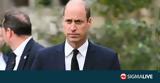 Πρίγκιπας William, Αποκαλύφθηκε,prigkipas William, apokalyfthike
