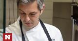 Θρήνος, Executive Pastry Chef Γιάννη Γιάχου -, Τσουβέλα,thrinos, Executive Pastry Chef gianni giachou -, tsouvela