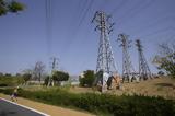Ενεργειακός, 30 – Aναγκαία,energeiakos, 30 – Anagkaia