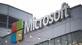 Microsoft, Τεχνητής Νοημοσύνης,Microsoft, technitis noimosynis