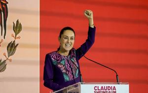 Claudia Sheinbaum, Μεξικού, Claudia Sheinbaum, mexikou