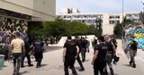 ΕΛΑΣ, Primavera, ΑΠΘ, Σφράγισαν,elas, Primavera, apth, sfragisan