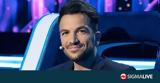 Peter Andre Θα, Κύπρο,Peter Andre tha, kypro