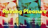 Ακυρώθηκε, Raining Pleasure, Μονή Λαζαριστών,akyrothike, Raining Pleasure, moni lazariston