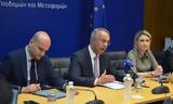 Σταϊκούρας, Αυξάνεται, 11 000, Κινούμαι Ηλεκτρικά 3,staikouras, afxanetai, 11 000, kinoumai ilektrika 3