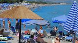 Πάρος, Μήλος,paros, milos