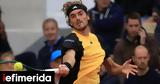 Τσιτσιπάς, Μπαντόσα, Roland Garros,tsitsipas, bantosa, Roland Garros