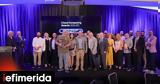 Cloud Provider, Year, Όμιλος EPSILON NET, Cloud Awards 2024,Cloud Provider, Year, omilos EPSILON NET, Cloud Awards 2024