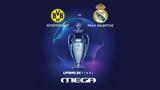 Γκολ, MEGA, UEFA Champions League,gkol, MEGA, UEFA Champions League