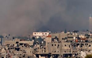 ΗΠΑ, Χαμάς, Γάζα, ipa, chamas, gaza