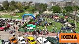 Άλιμος, Μέγα, Κυριακή, - Πάνω, 35 000,alimos, mega, kyriaki, - pano, 35 000
