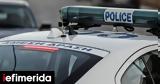 Συνελήφθη 28χρονη, Αγίου Παντελεήμονα,synelifthi 28chroni, agiou panteleimona