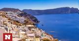 Κοινωνικός, Άνοιξε,koinonikos, anoixe