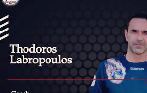 Πήγασος Μπεγουλακίου, Θόδωρο Λαμπρόπουλο, pigasos begoulakiou, thodoro labropoulo