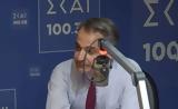 Ρεύμα, Μητσοτάκης –,revma, mitsotakis –