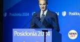 Μητσοτάκης, Αιγαίο,mitsotakis, aigaio