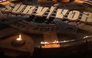 Survivor – Spoiler 36, Αυτοί, Survivor – Spoiler 36, aftoi