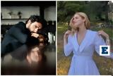 ΕΡΤ, Μελέτη Ηλία, Εξηνταβελώνη,ert, meleti ilia, exintaveloni