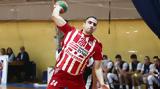 Ολυμπιακός, “ο Θρύλος, 25-23, ΑΕΚ, 1-0,olybiakos, “o thrylos, 25-23, aek, 1-0