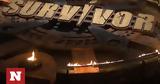 Survivor – Spoiler 36, Αυτοί,Survivor – Spoiler 36, aftoi