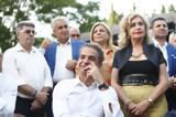 Μητσοτάκης Πεδίον, Άρεως,mitsotakis pedion, areos