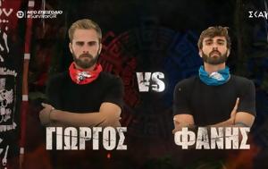 Survivor 2024, Κόκκινη, Survivor 2024, kokkini