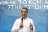 Μητσοτάκη, Ευρώπη, 9η Ιουνίου,mitsotaki, evropi, 9i iouniou