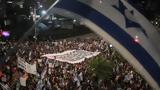 Νετανιάχου, Ισραήλ, Κογκρέσο -, Αμερικανούς,netaniachou, israil, kogkreso -, amerikanous