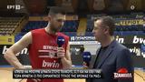 Παπανικολάου, Ρεάλ, Final Four,papanikolaou, real, Final Four