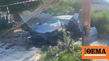 Θεσσαλονίκη, Νεκρός 22χρονος, Δενδροποτάμου,thessaloniki, nekros 22chronos, dendropotamou