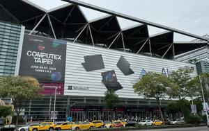 Plaisio, Computex 2024 |, Πλαίσιο, Ταϊπέι, Plaisio, Computex 2024 |, plaisio, taipei
