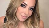 Μελίνα Ασλανίδου, Όταν,melina aslanidou, otan