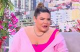 Δανάη Μπάρκα, Ποιον,danai barka, poion