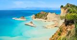 Κανάλι, Αγάπης, Κέρκυρα,kanali, agapis, kerkyra